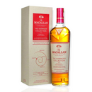 Whisky The Macallan Harmony Collection Arabica 44° 700cc