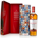 Whisky The Macallan a Night on Earth - In Jerez de la Frontera 43° 700cc