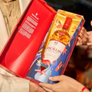 Whisky The Macallan a Night on Earth - The First Light 43° 700cc
